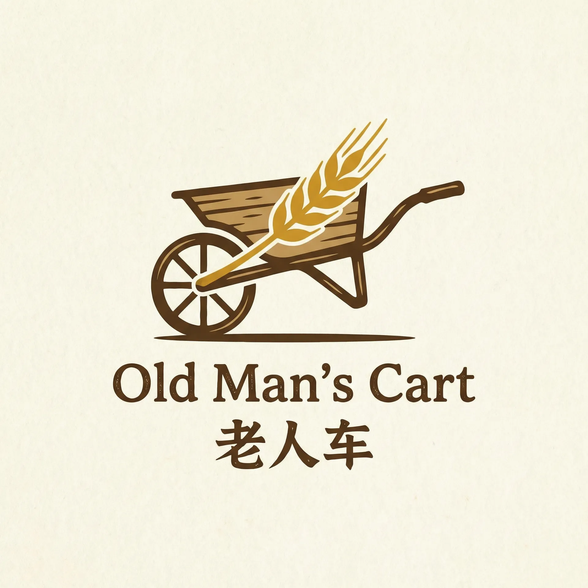 风流大宝传奇 乡村田园网站标志